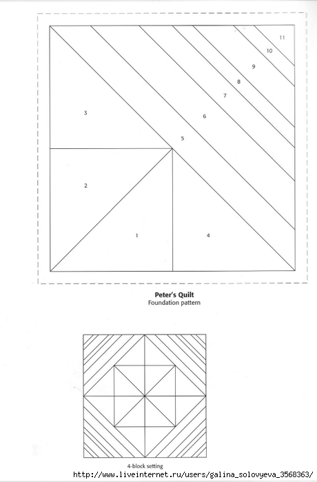 Peter\'s Quilt02 (460x700, 97Kb)