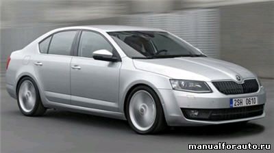 Установка сигнализации Skoda Octavia