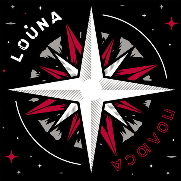 Louna — «Полюса» (2018)