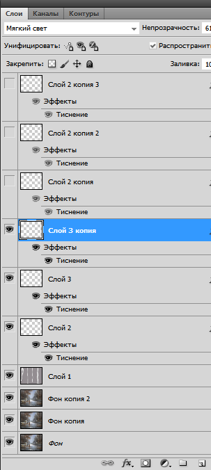 layer8