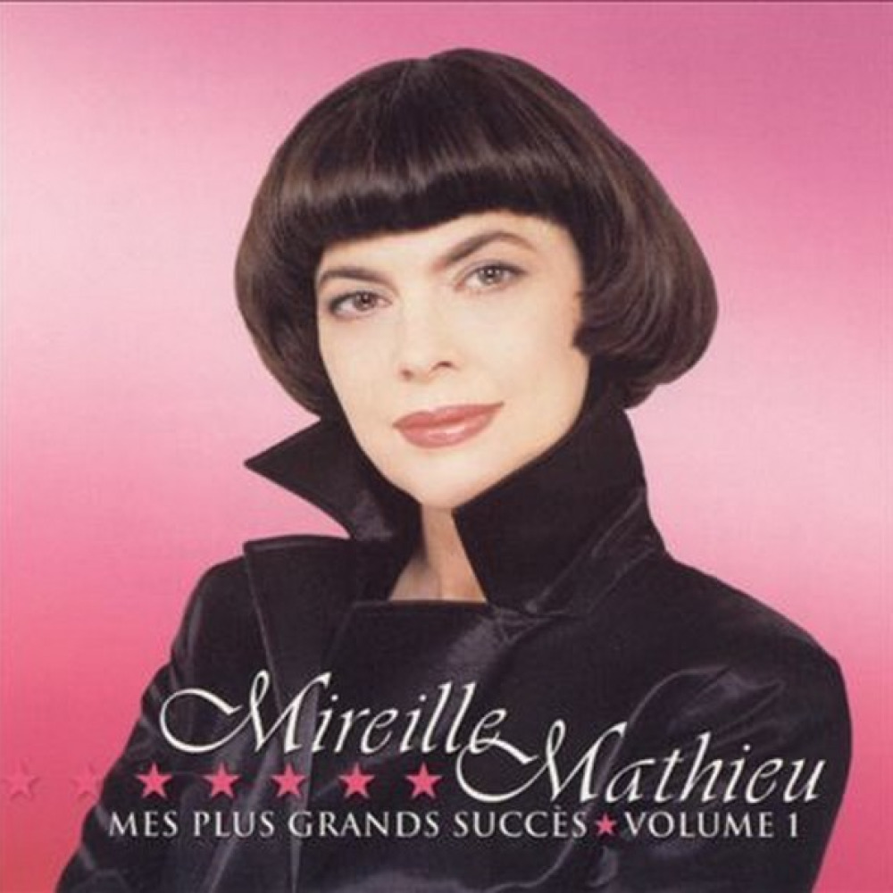 Pardonne moi ce caprice d enfant. Mes classiques Мирей матьё. Матье Мирей альбомы. Mireille Mathieu обложки альбомов. Мирей Матье CD.