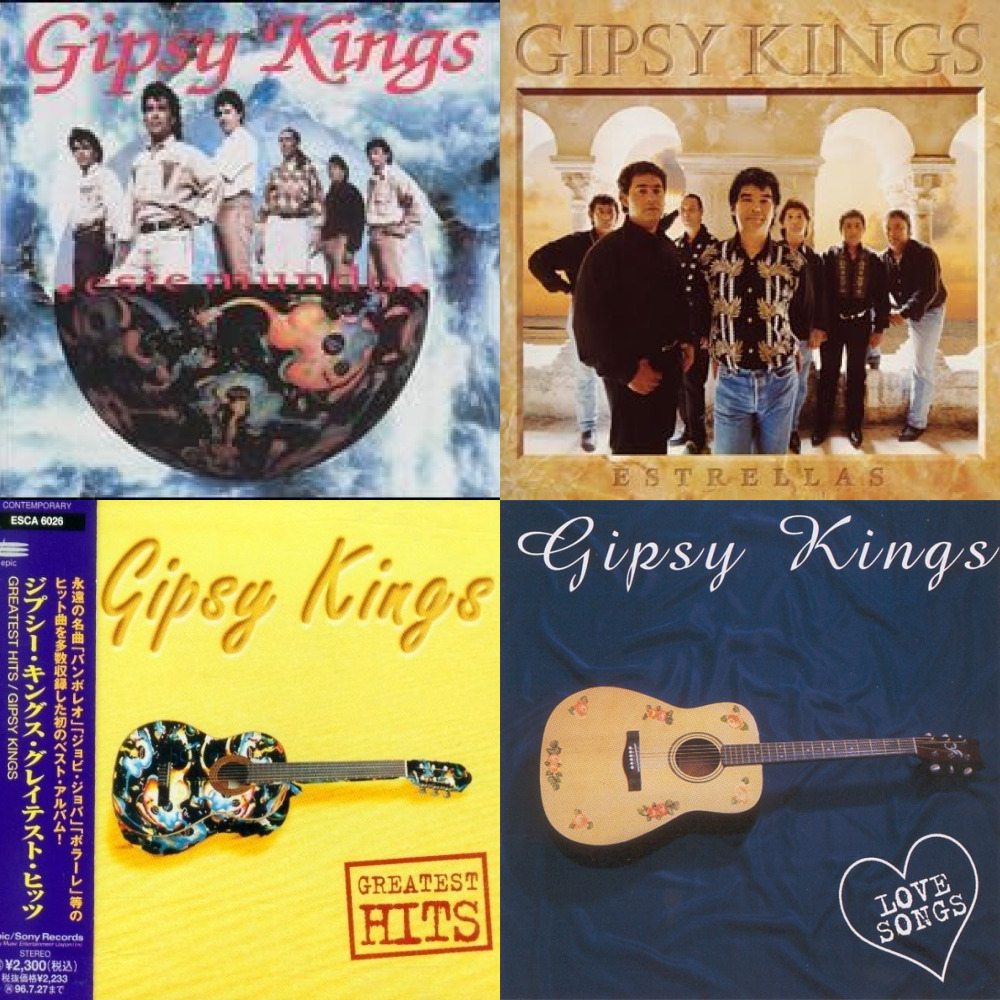 Gipsy kings песни. Gipsy Kings (1988) обложка. Gipsy Kings 2023. Gipsy Kings albums. Группа Gipsy Kings альбомы фото.